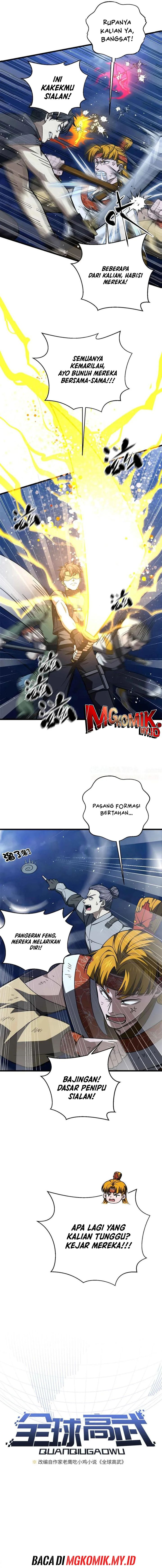 Global Gao Wu (Global Martial Arts) Chapter 280 Gambar 2